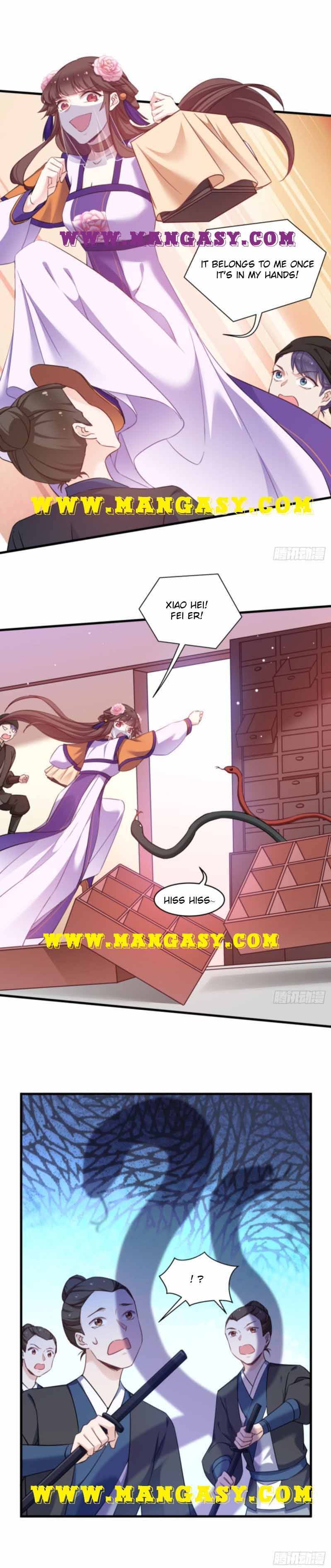 Page 12 of Chapter 79