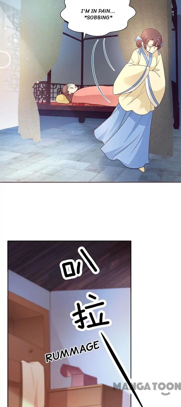 Page 32 of Chapter 8