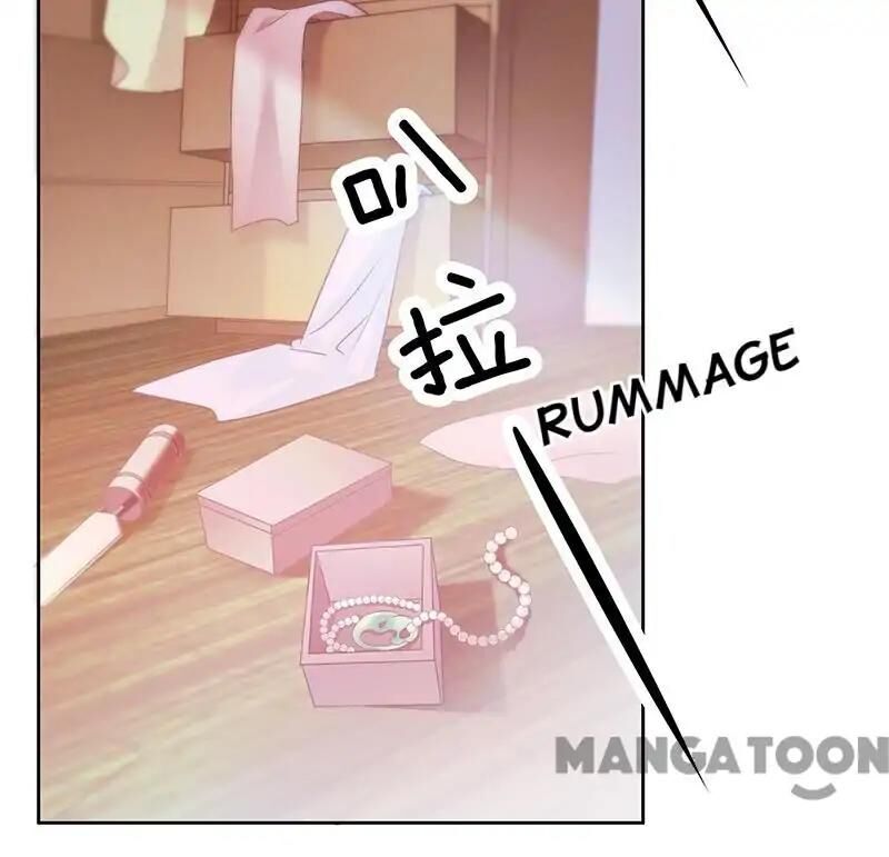 Page 33 of Chapter 8