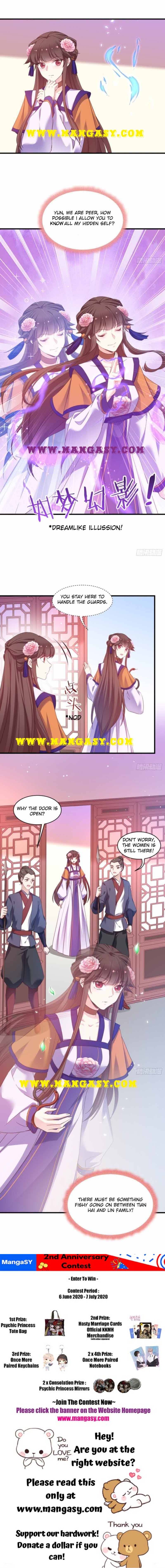 Page 12 of Chapter 81