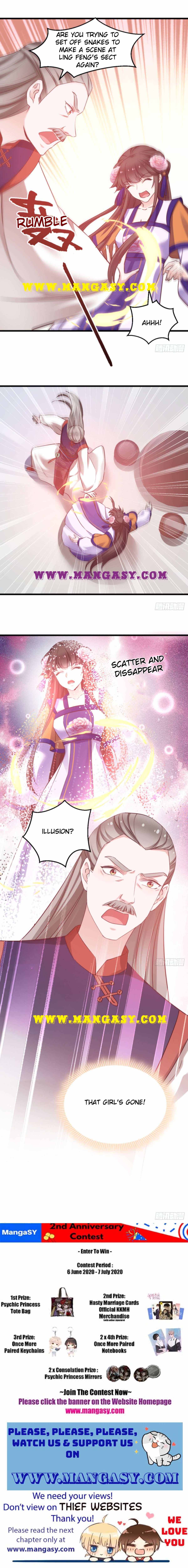 Page 12 of Chapter 82