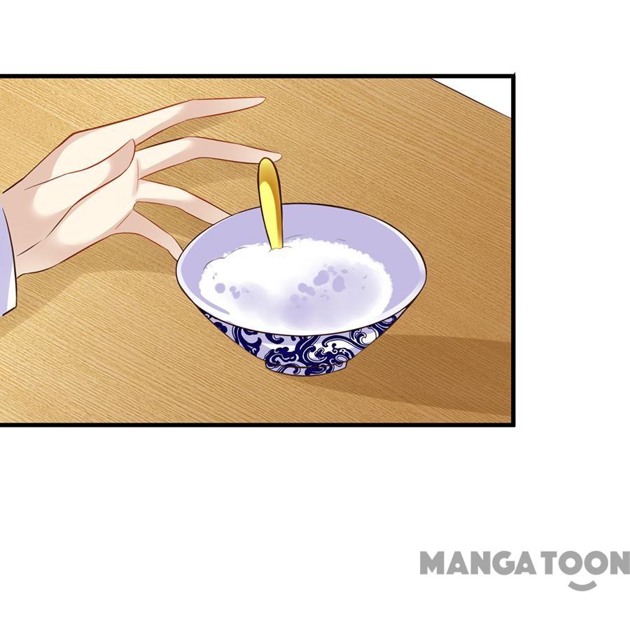 Page 33 of Chapter 18