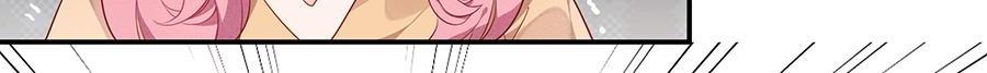 Page 15 of Chapter 23