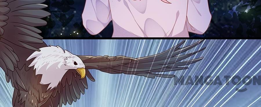 Page 12 of Chapter 32