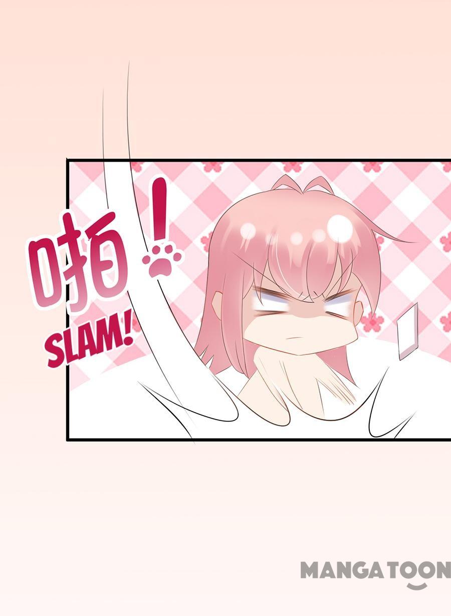 Page 17 of Chapter 4