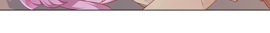 Page 24 of Chapter 44