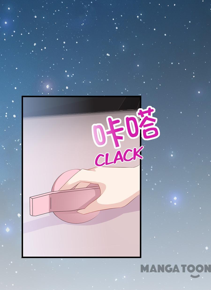 Page 7 of Chapter 5