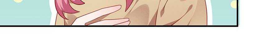 Page 20 of Chapter 50