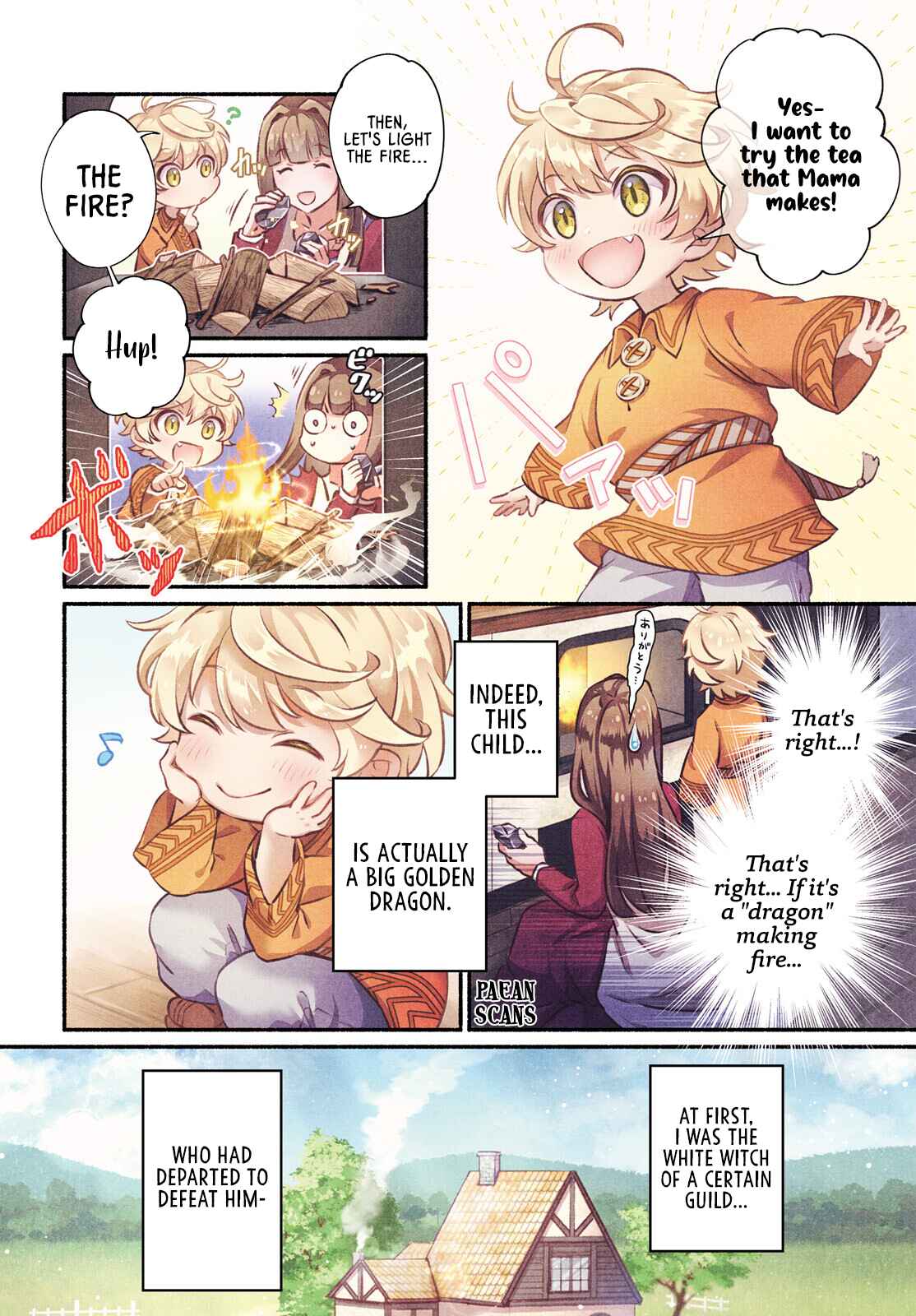 Page 2 of Chapter 1.1
