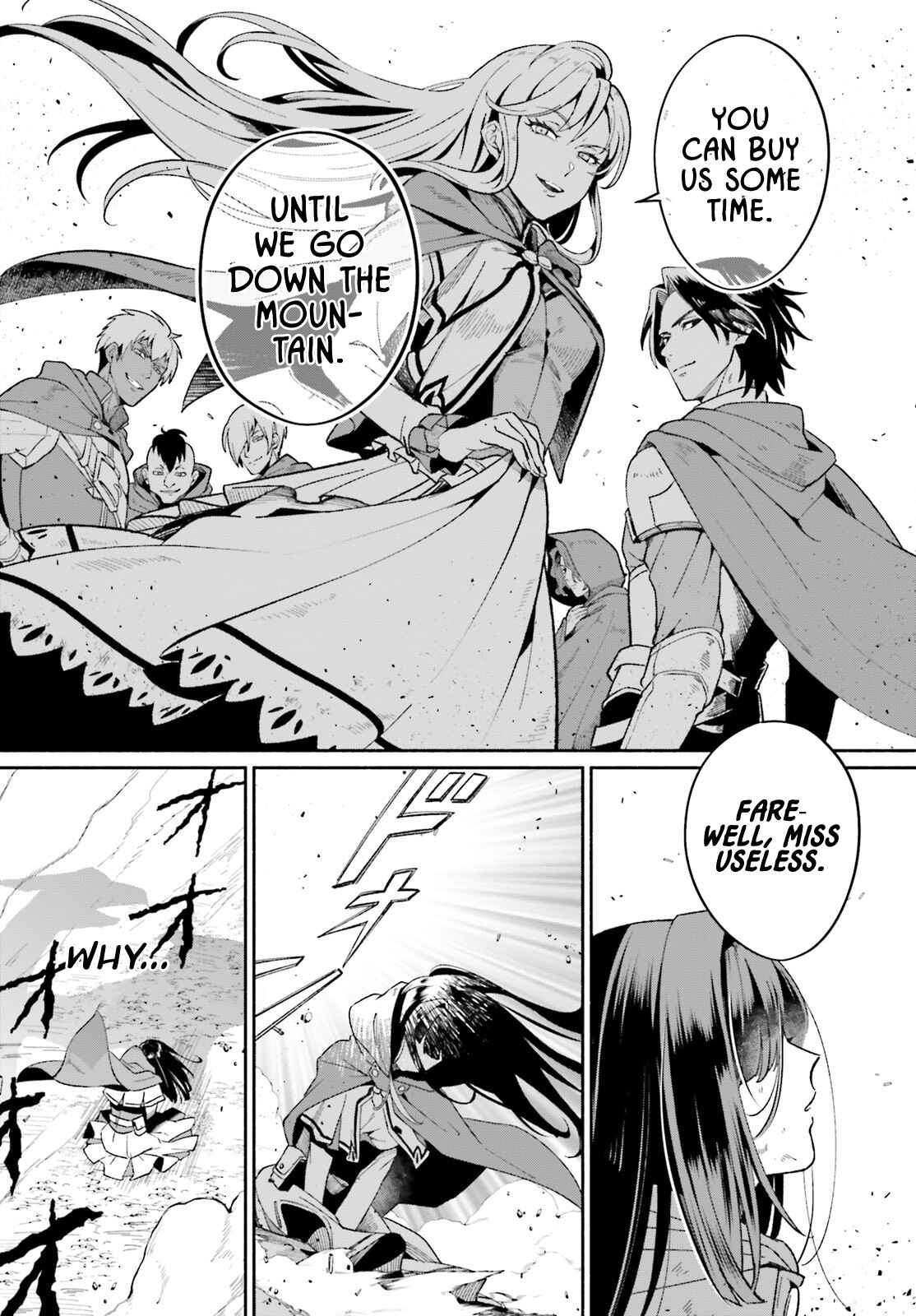 Page 5 of Chapter 1.1