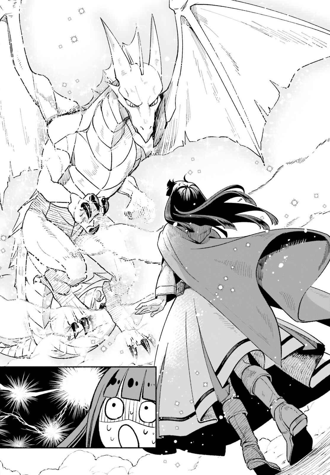 Page 9 of Chapter 1.1