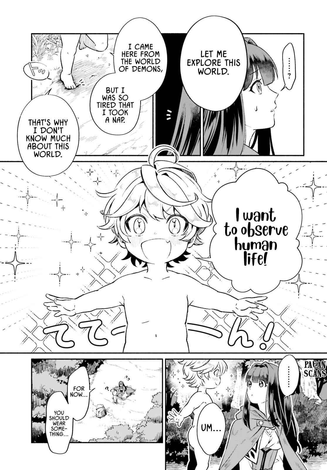 Page 14 of Chapter 1.1