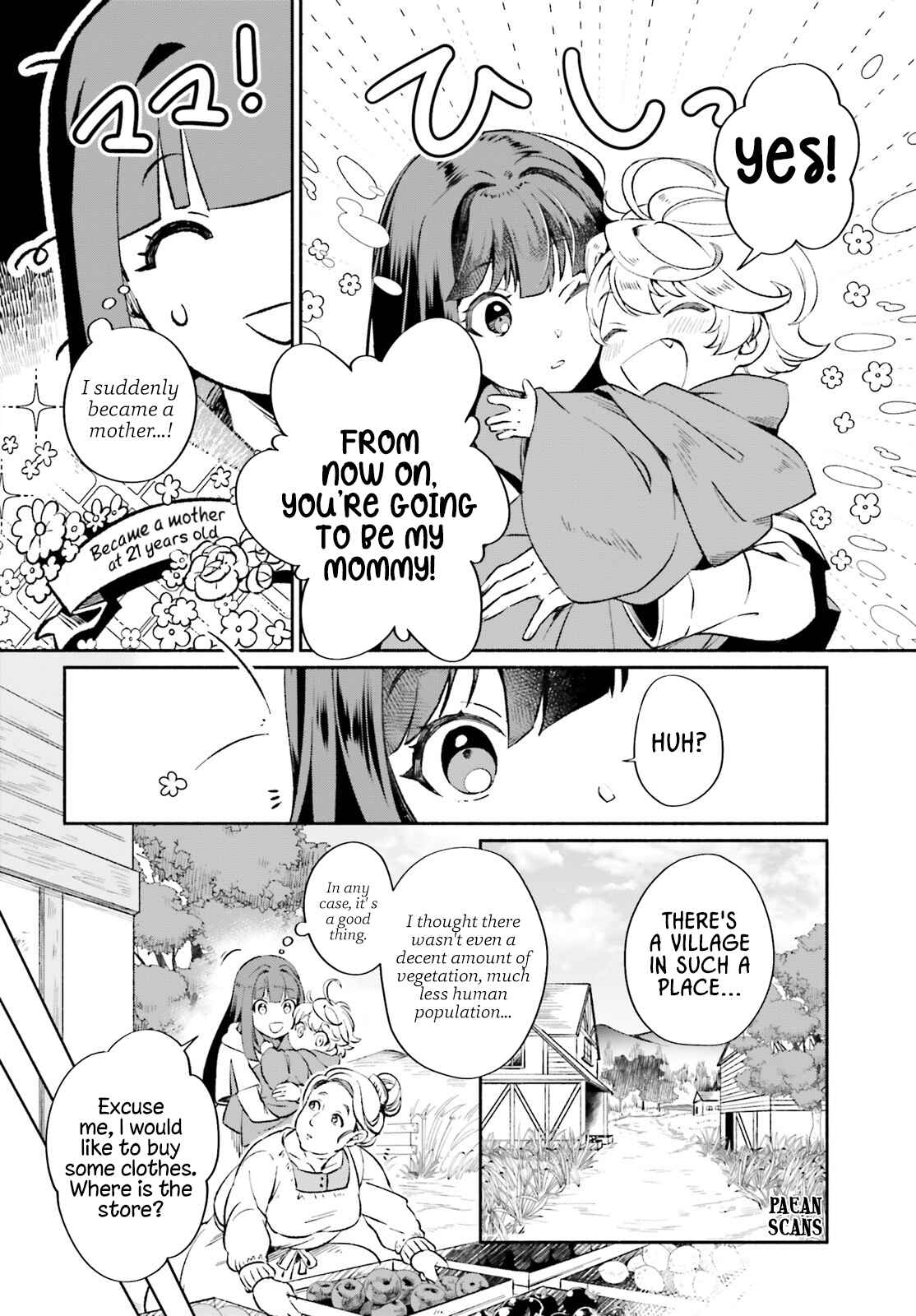Page 17 of Chapter 1.1