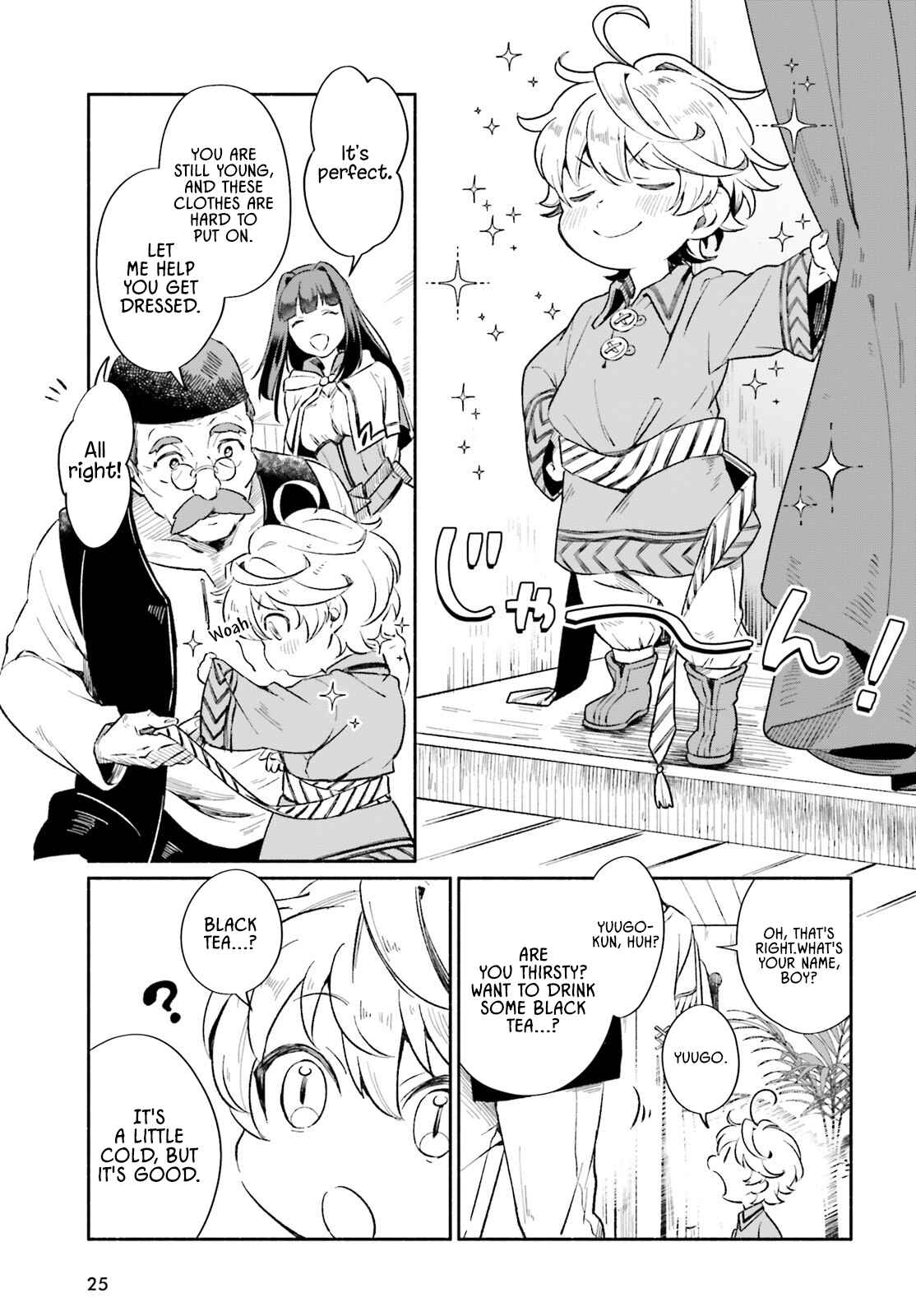 Page 18 of Chapter 1.1