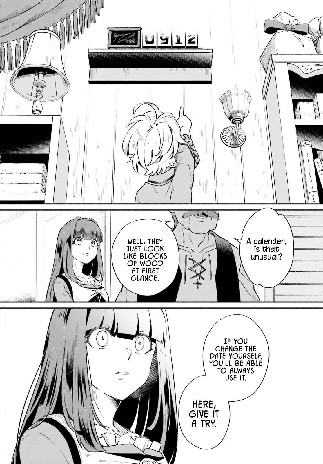 Page 3 of Chapter 1.2