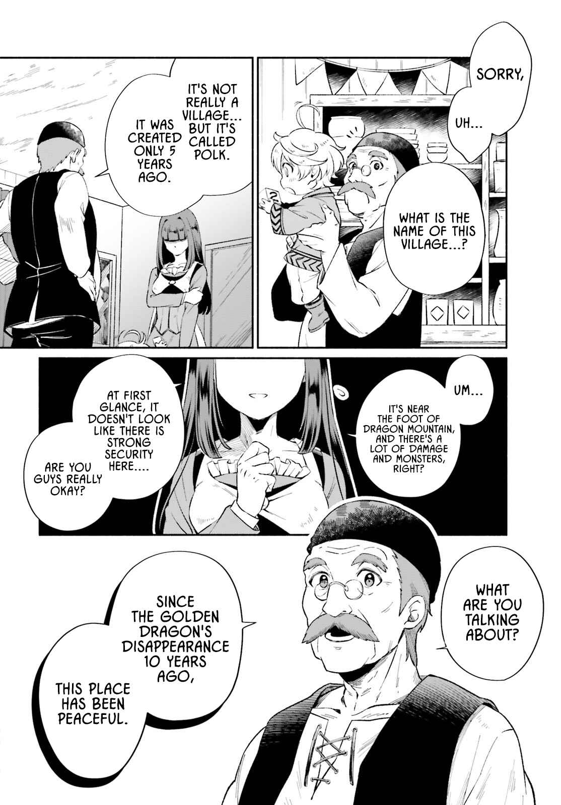 Page 5 of Chapter 1.2