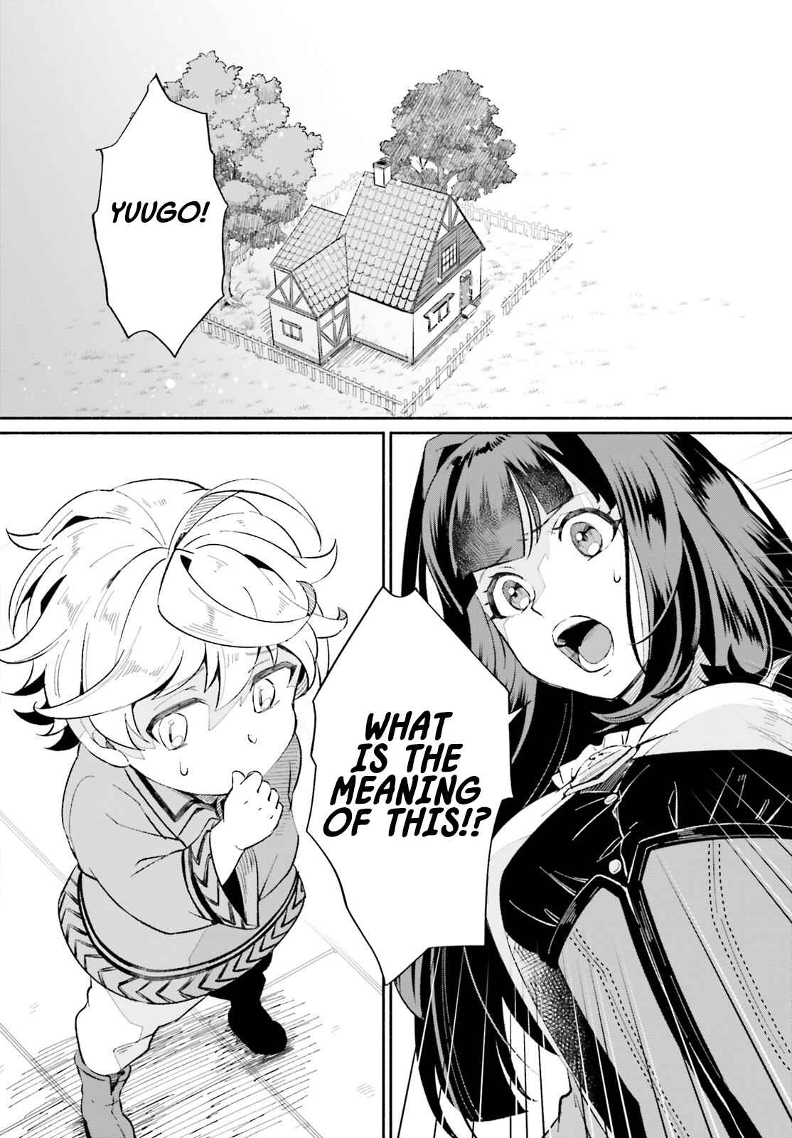 Page 7 of Chapter 1.2