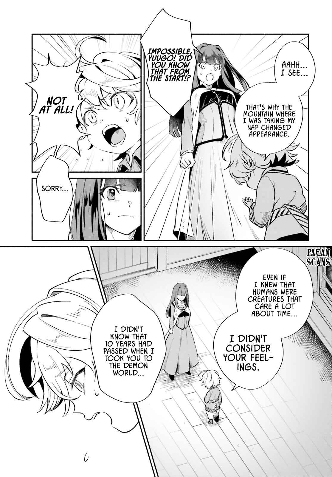Page 8 of Chapter 1.2