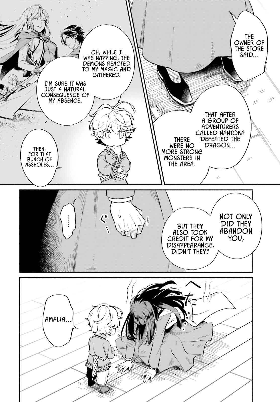 Page 9 of Chapter 1.2