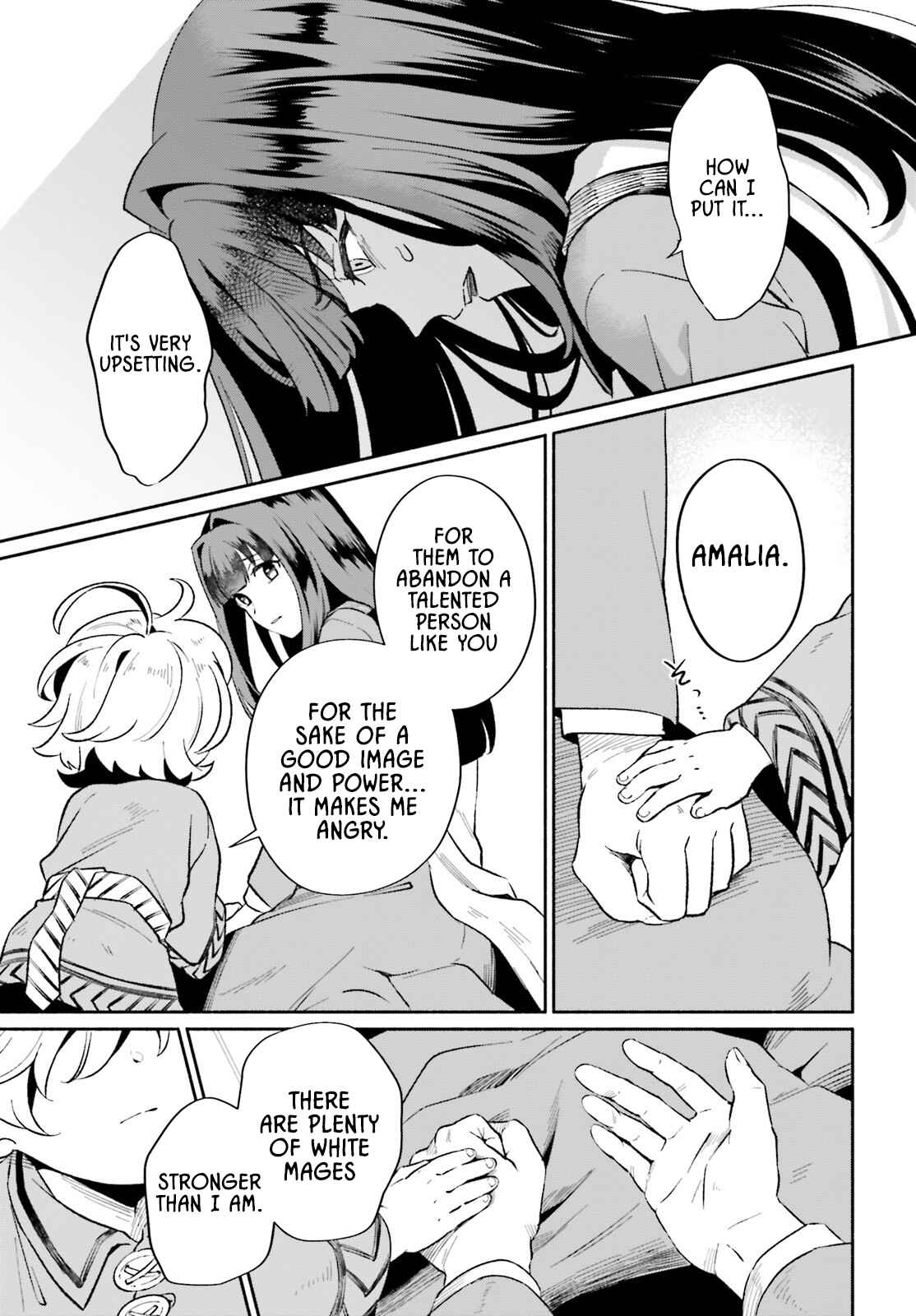 Page 10 of Chapter 1.2