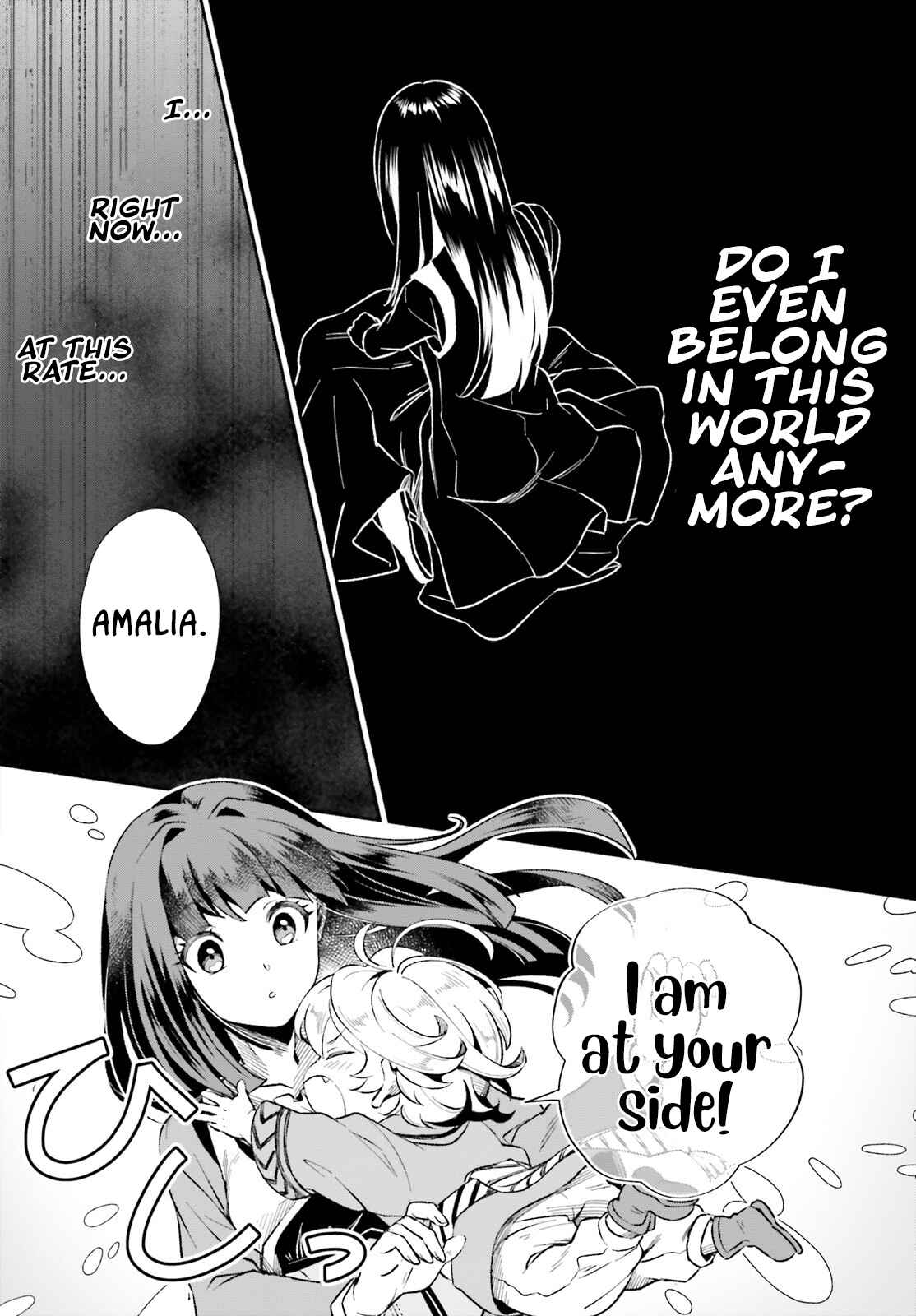Page 13 of Chapter 1.2