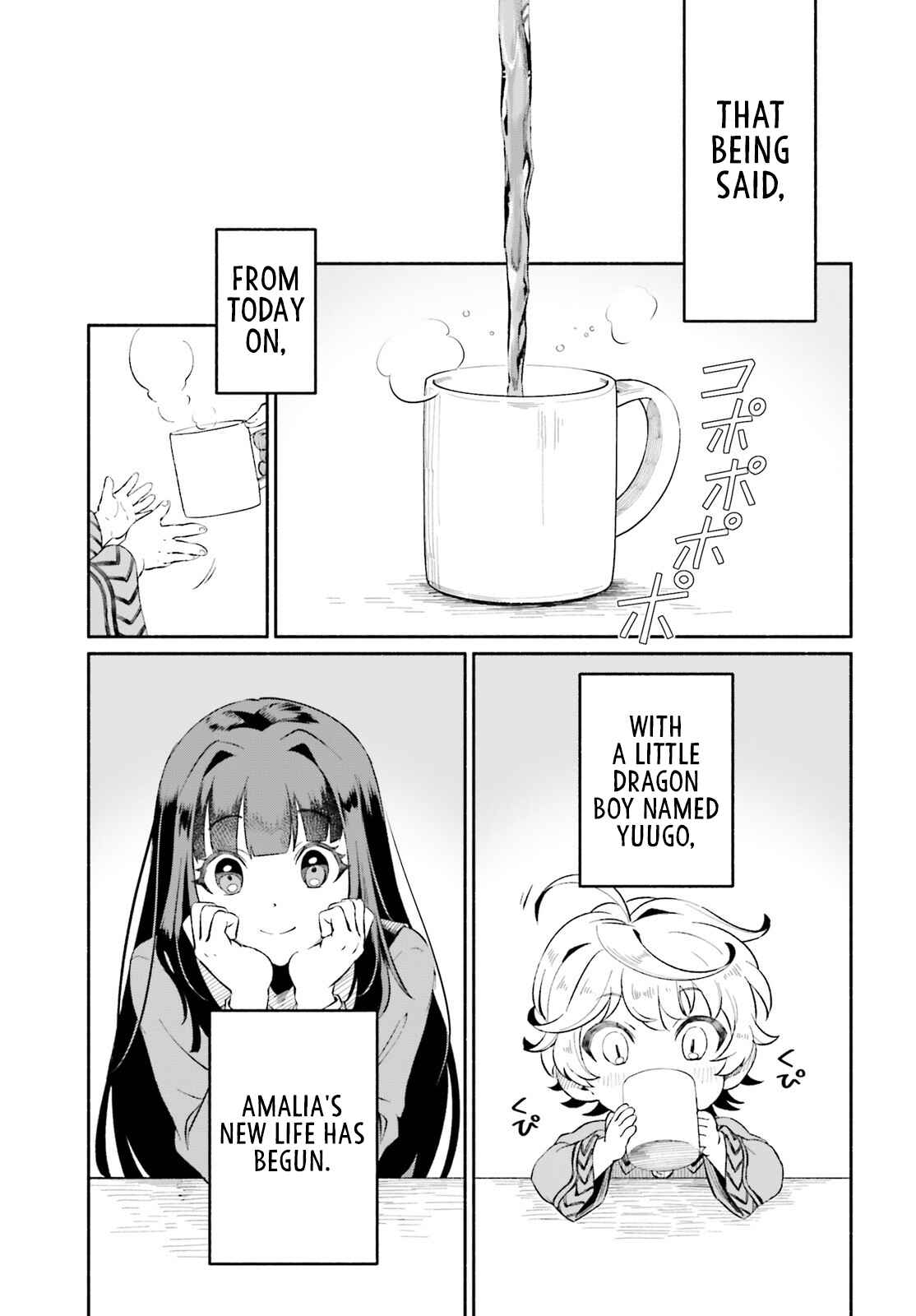 Page 16 of Chapter 1.2