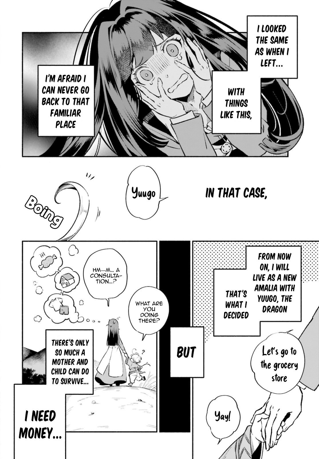 Page 3 of Chapter 2