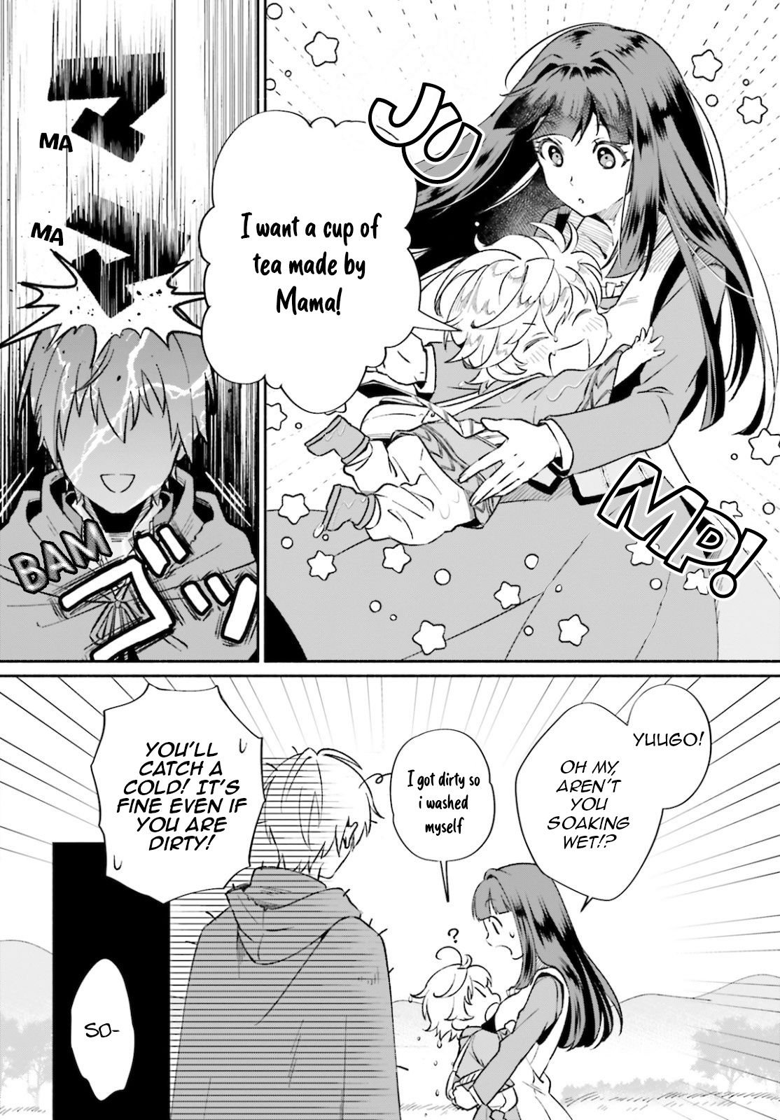 Page 21 of Chapter 2