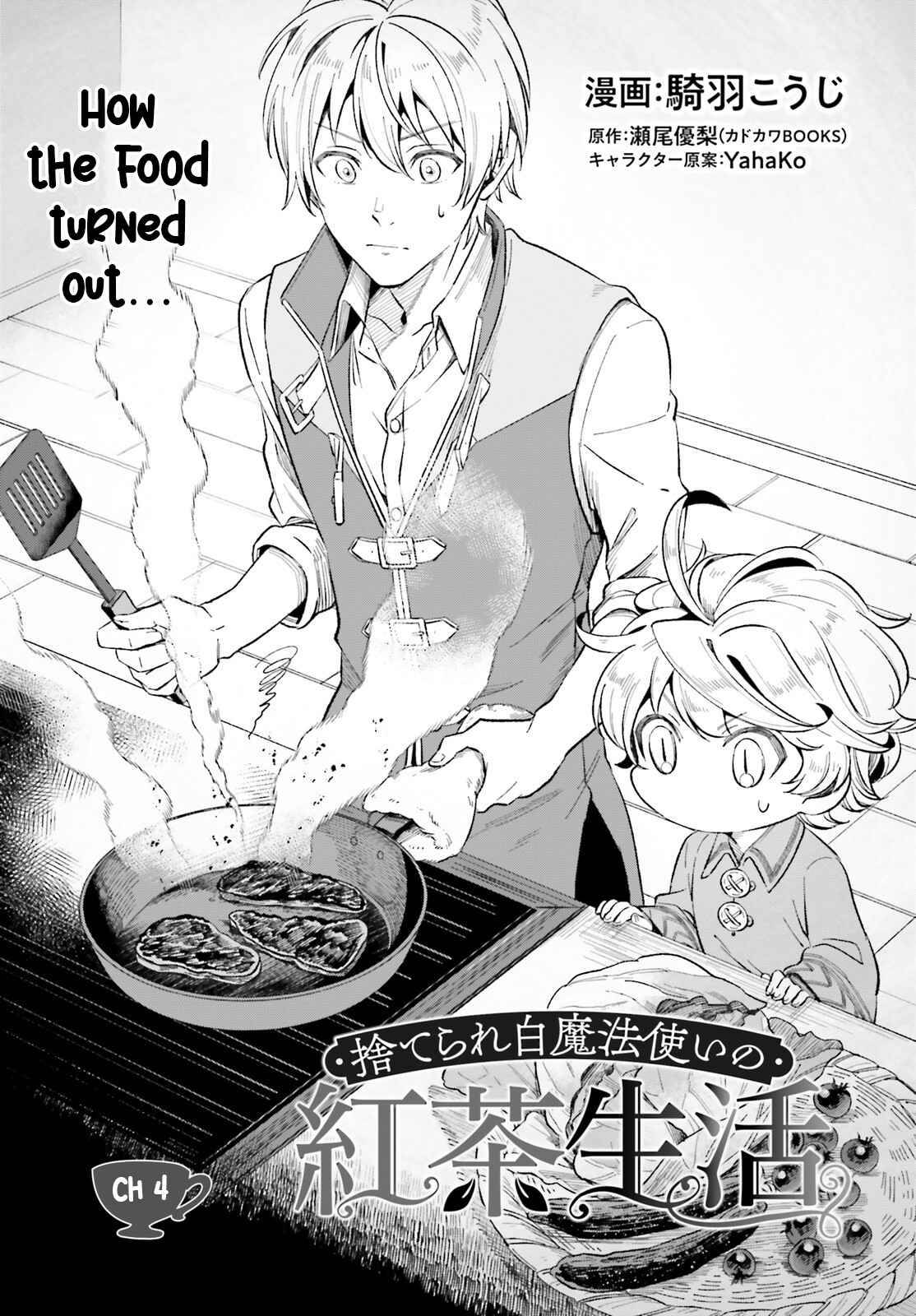 Page 2 of Chapter 4