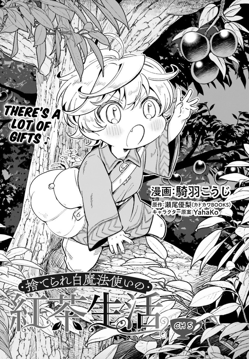 Page 2 of Chapter 5
