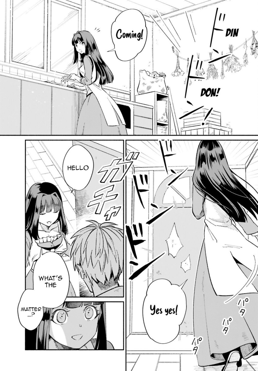 Page 6 of Chapter 5