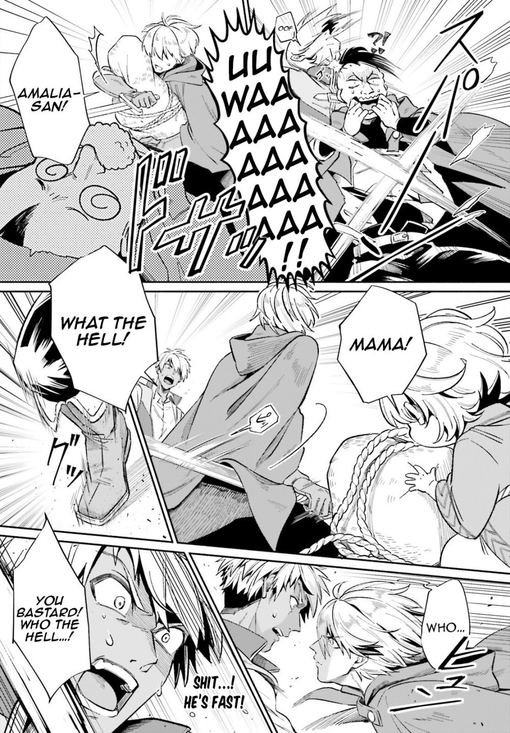 Page 17 of Chapter 5