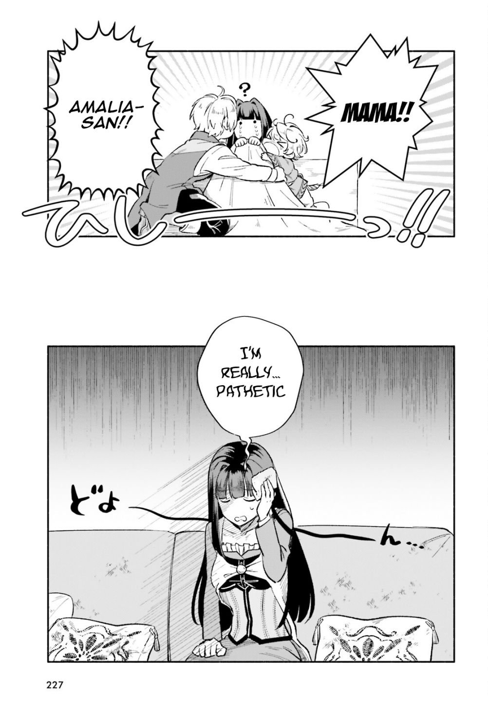 Page 22 of Chapter 5