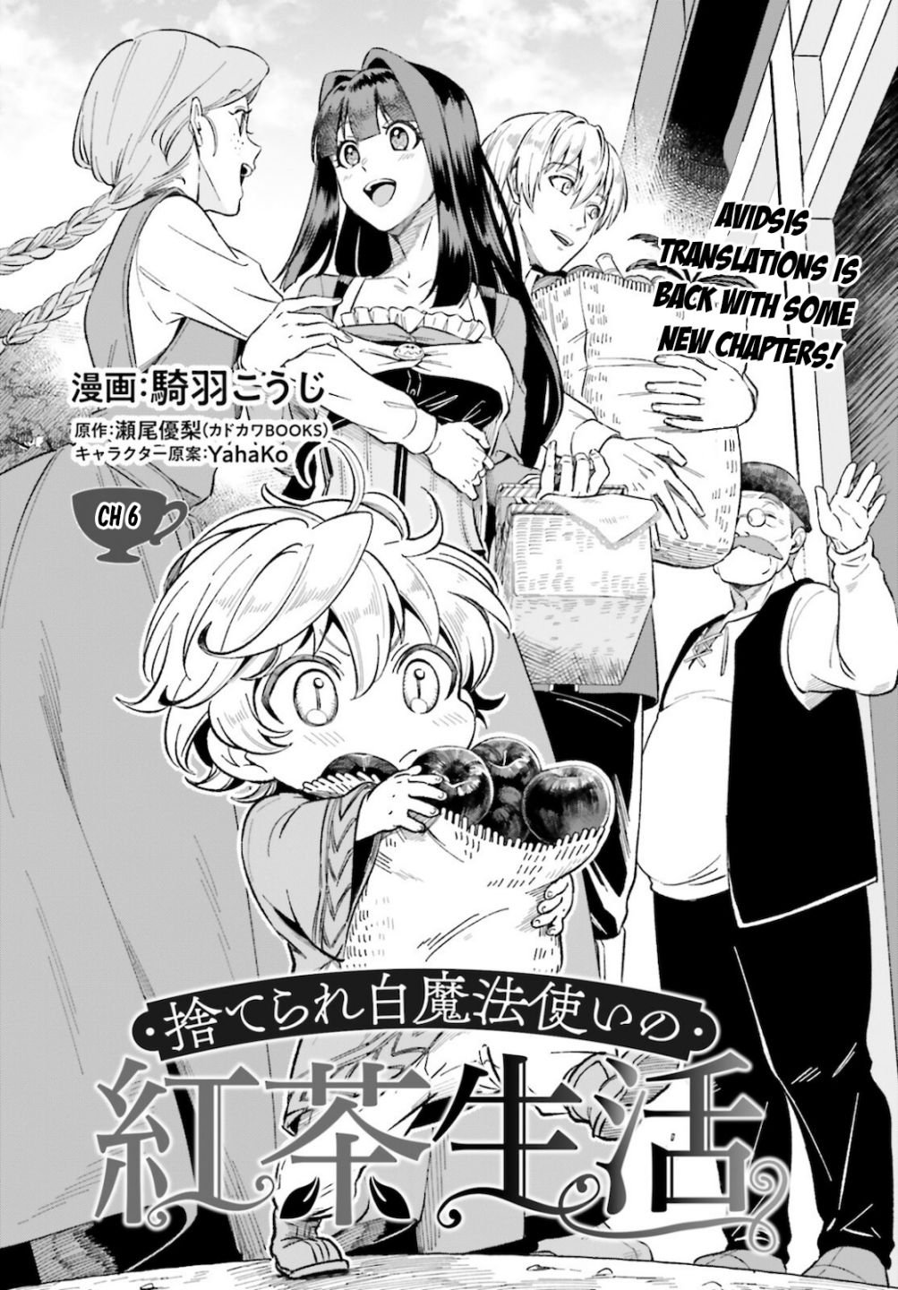 Page 5 of Chapter 6