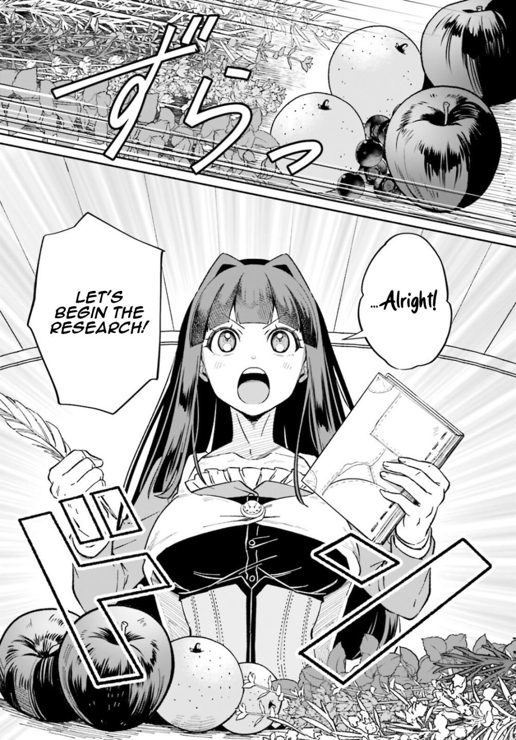 Page 16 of Chapter 6