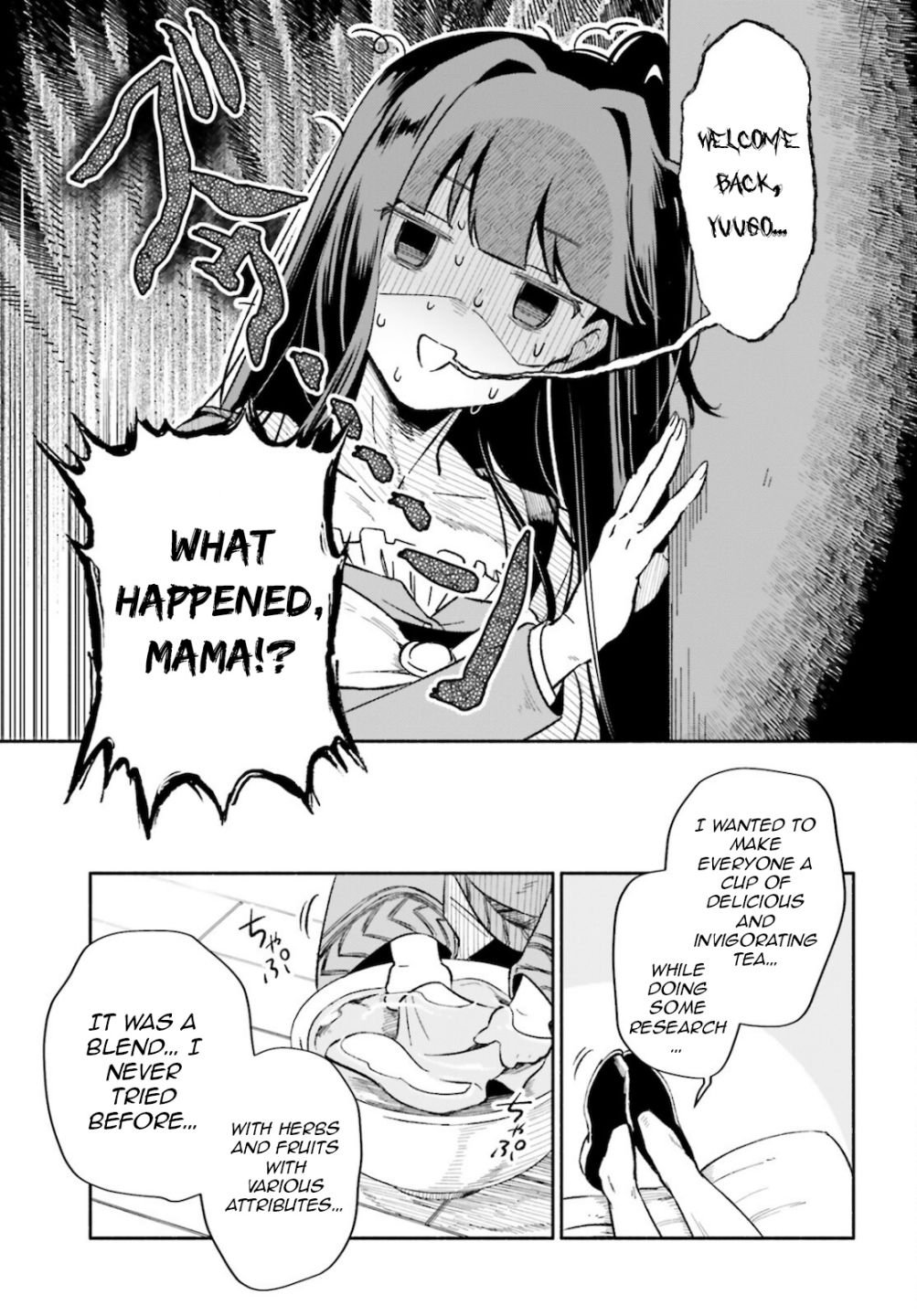 Page 18 of Chapter 6