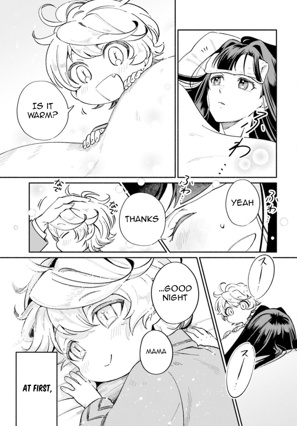 Page 20 of Chapter 6