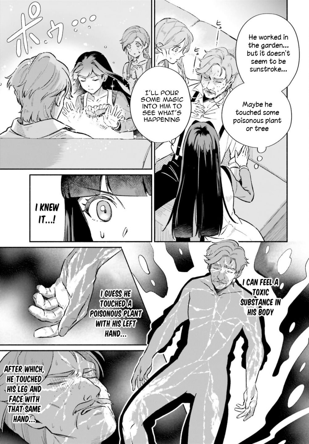 Page 6 of Chapter 7