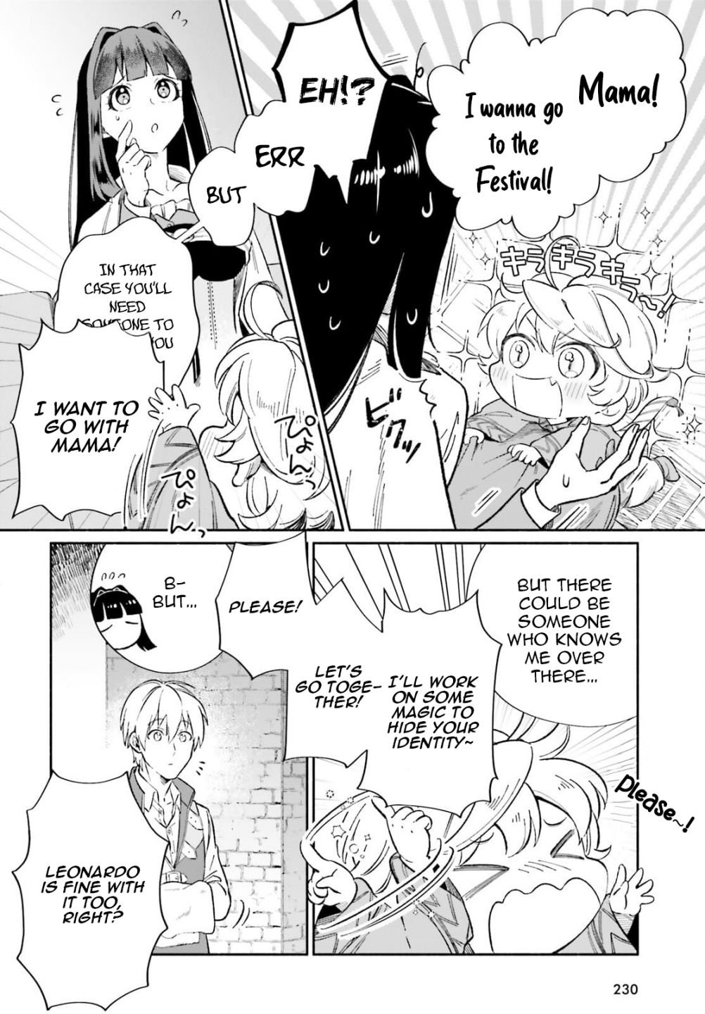 Page 15 of Chapter 7