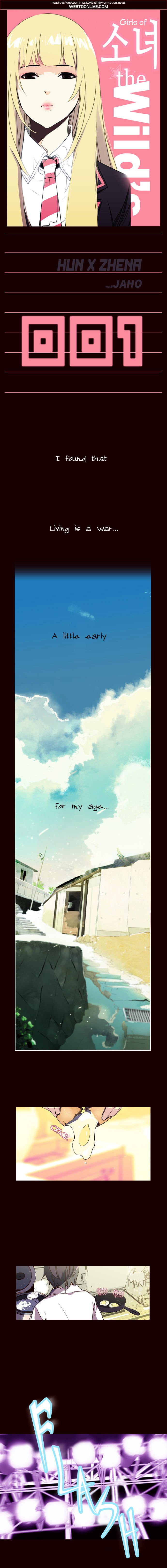 Page 1 of Chapter 1