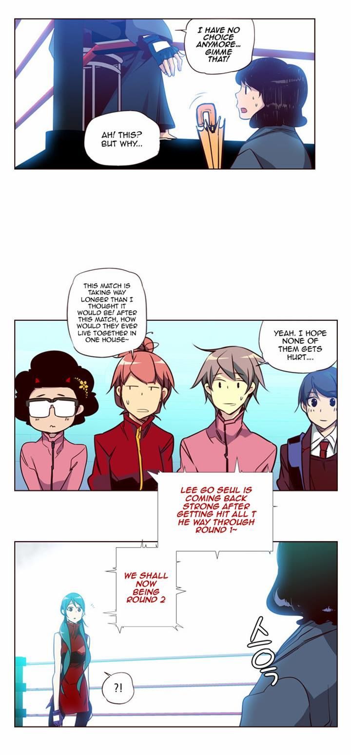 Page 12 of Chapter 100