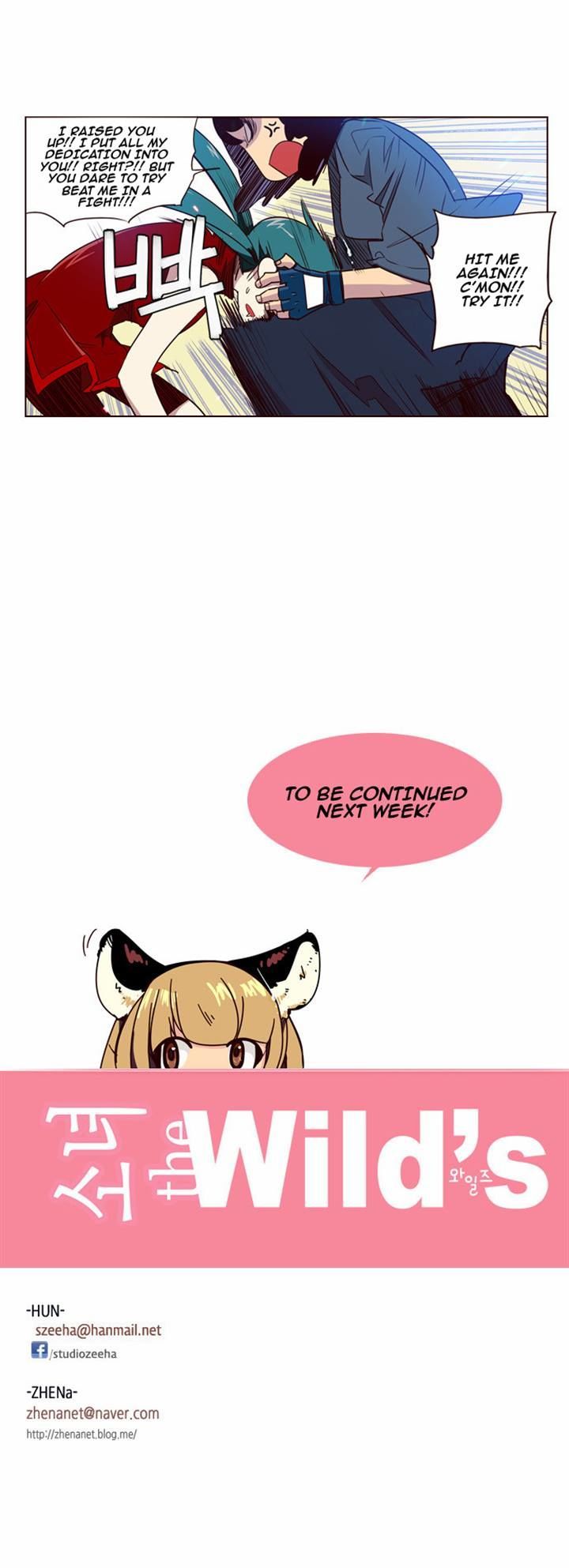 Page 19 of Chapter 100