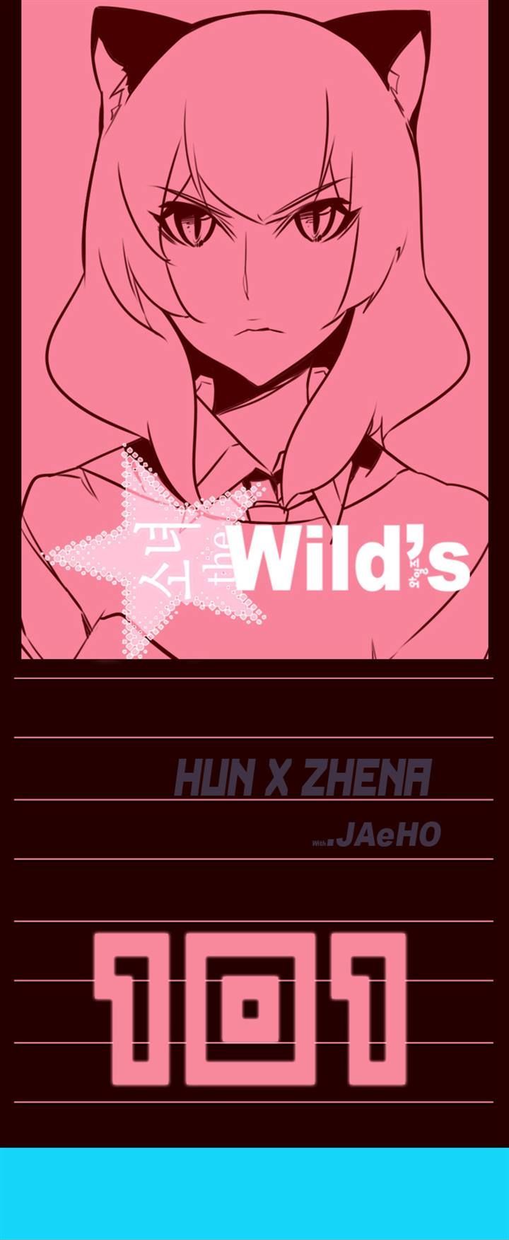 Page 1 of Chapter 101
