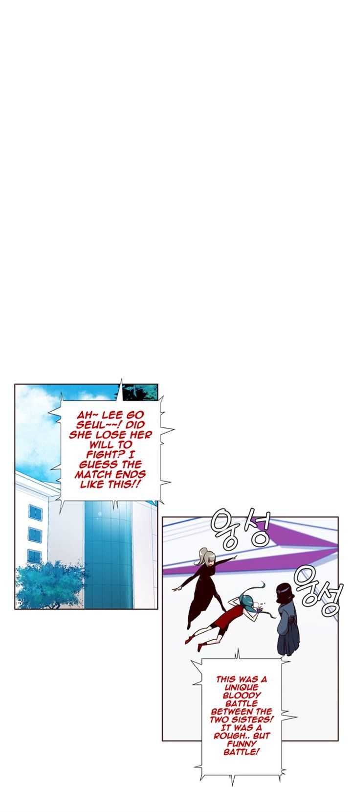 Page 7 of Chapter 101