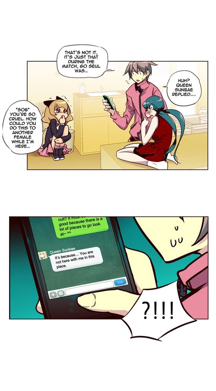 Page 18 of Chapter 101