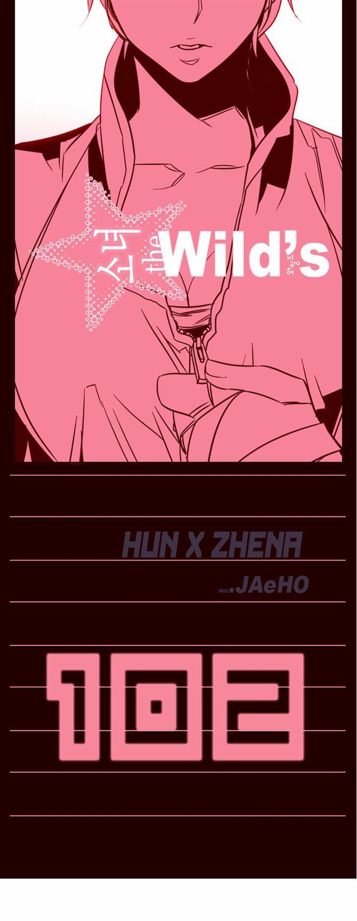 Page 1 of Chapter 102