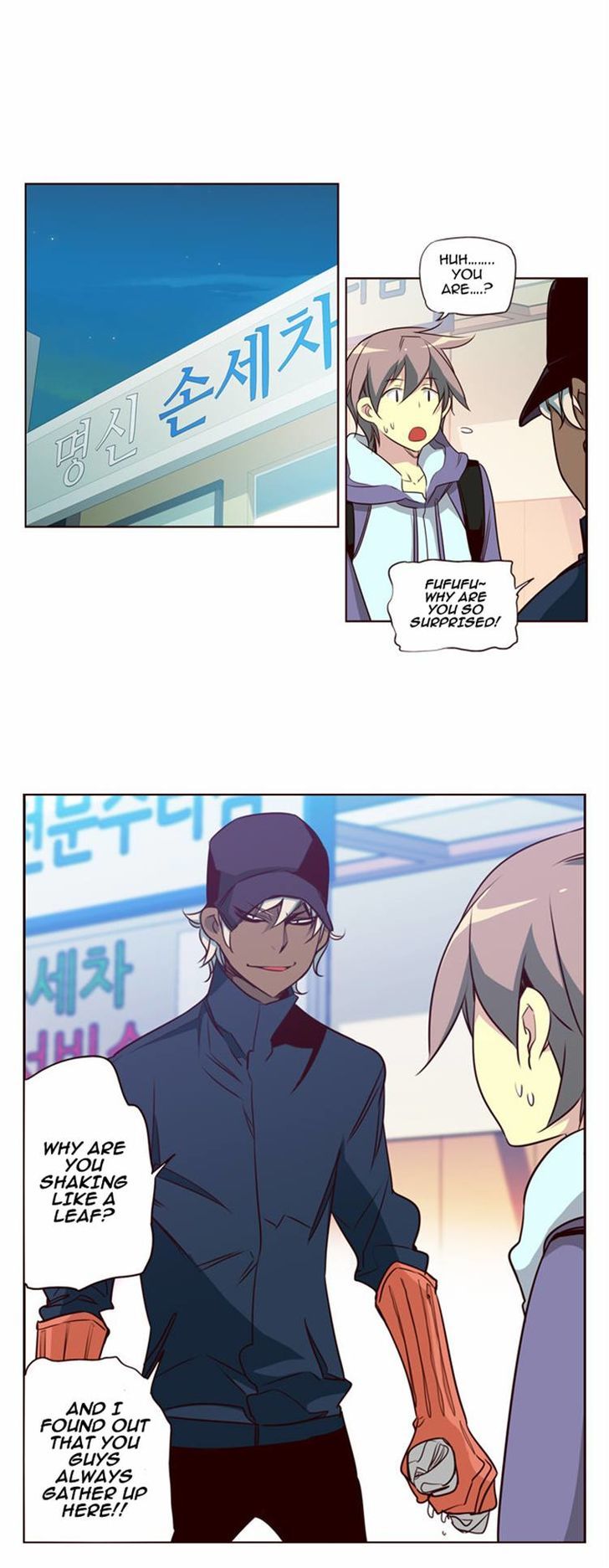 Page 15 of Chapter 102