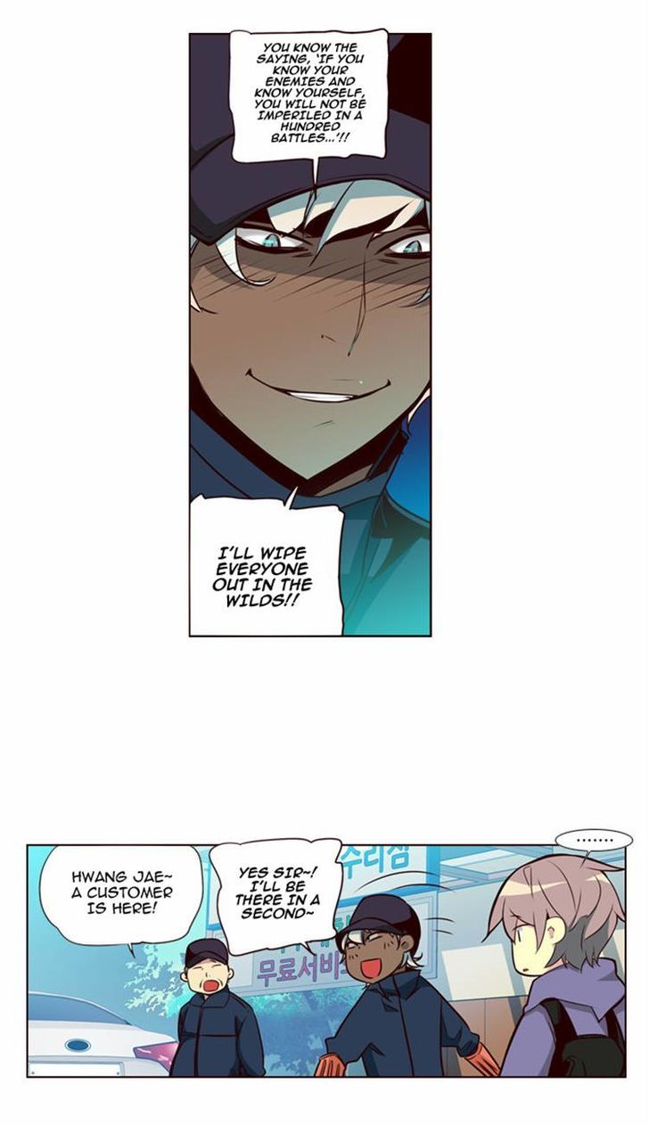 Page 16 of Chapter 102