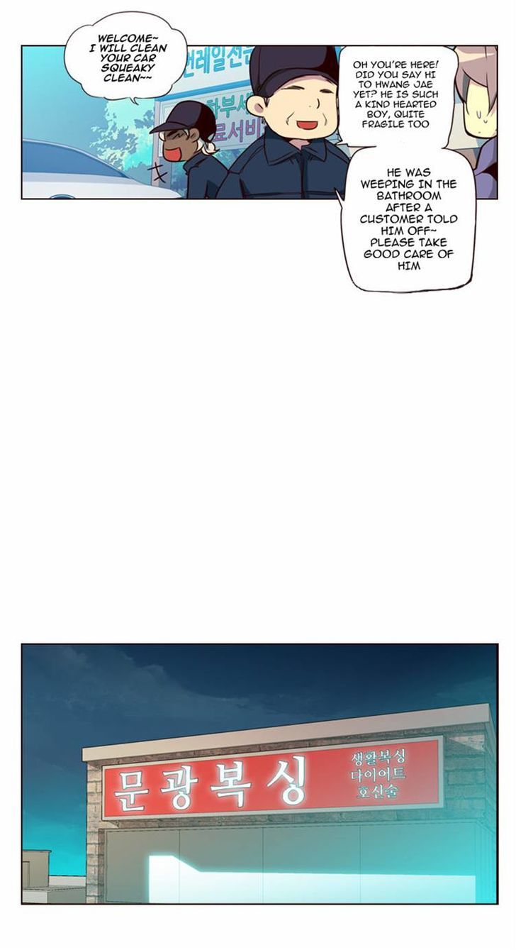 Page 17 of Chapter 102