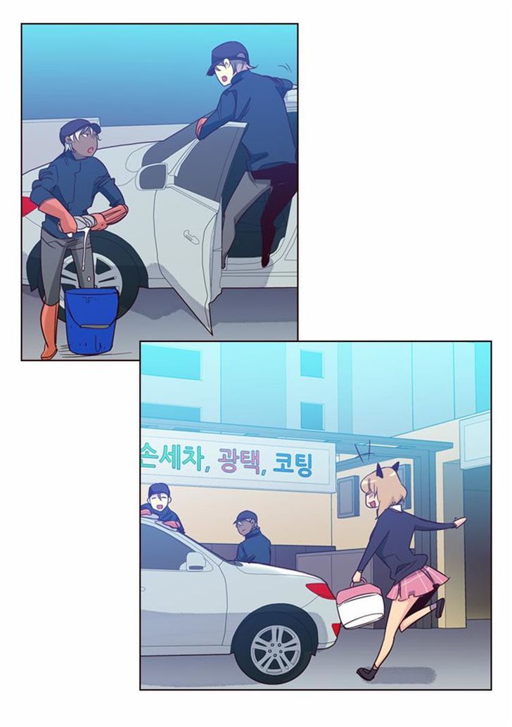Page 13 of Chapter 103